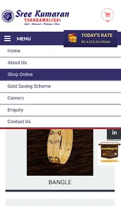 Sree Kumaran Thangamaligai Onl screenshot 3