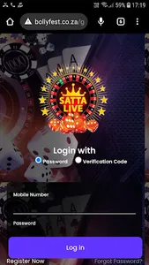 Satta Live screenshot 0