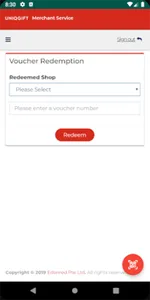 UNIQGIFT Merchant Portal screenshot 2