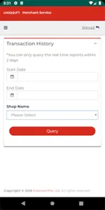 UNIQGIFT Merchant Portal screenshot 4