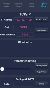 GX_Remote screenshot 3