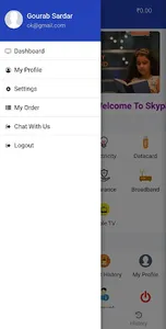 Sky Pay screenshot 1