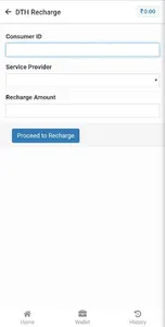 Sky Pay screenshot 3