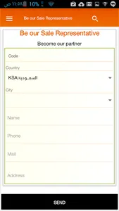 Sale & Offers Souk screenshot 6