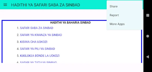 Hadithi ya Sinbadi screenshot 1
