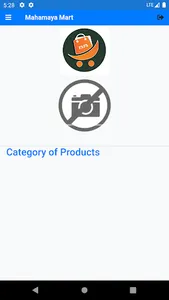 Mahamaya Mart screenshot 4