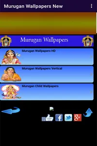 Murugan Wallpapers New screenshot 0