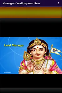 Murugan Wallpapers New screenshot 8