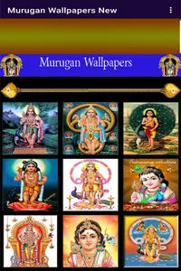 Murugan Wallpapers New screenshot 9