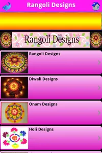 Rangoli Designs New screenshot 0