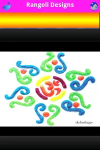 Rangoli Designs New screenshot 21