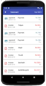 Skylark English Boarding Schoo screenshot 4