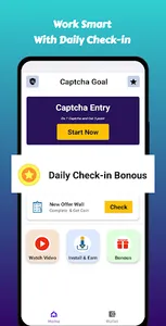 Captcha Goal - Online work screenshot 6