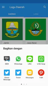 Lagu Daerah Indonesia screenshot 13