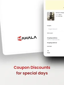 Mahala Skynet Stores screenshot 16
