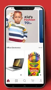 Skynet Stores screenshot 5