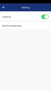 Skyprime Smart screenshot 4