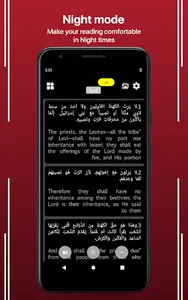 Arabic English Bible screenshot 4