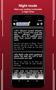 Nepali English Bible screenshot 4