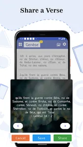 La Sainte Bible en Français screenshot 2