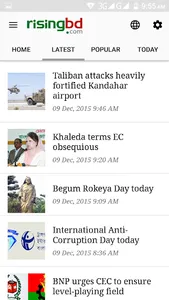 Risingbd official mobile app screenshot 5