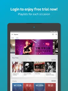 KKBOX | Music and Podcasts screenshot 12