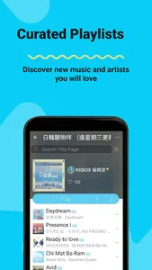KKBOX | Music and Podcasts screenshot 2