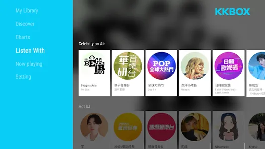 KKBOX | Music and Podcasts screenshot 20