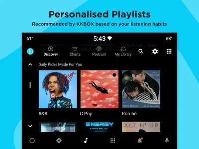 KKBOX | Music and Podcasts screenshot 27