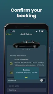 Skyway screenshot 1