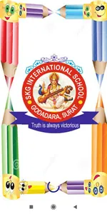 SKG International School screenshot 0
