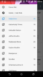 SL Muslims News screenshot 0
