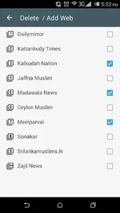 SL Muslims News screenshot 1