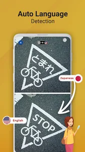 ItTranslator: Photo Translate screenshot 1
