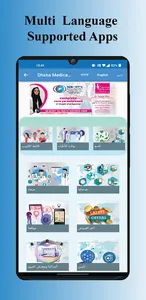 Suncity Polyclinic screenshot 4