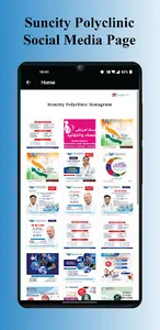 Suncity Polyclinic screenshot 6