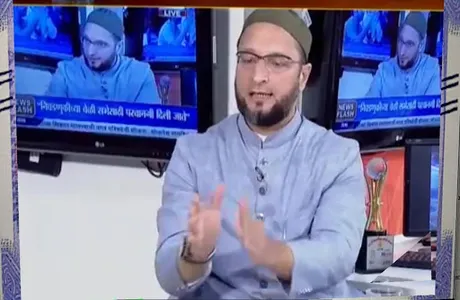 Asaduddin Owaisi AR Note screenshot 0