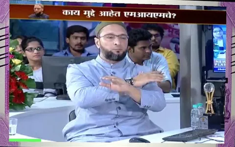 Asaduddin Owaisi AR Note screenshot 4