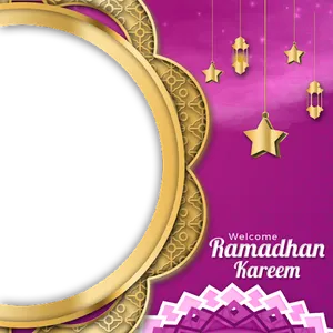 Ramadan 2023 photo frame screenshot 0