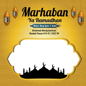Ramadan 2023 photo frame screenshot 1