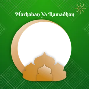 Ramadan 2023 photo frame screenshot 3