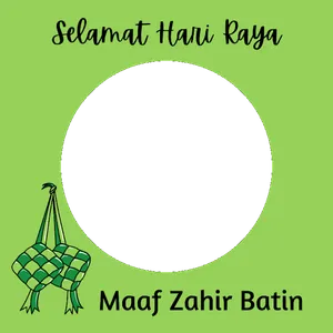 Raya Photo Frame screenshot 0