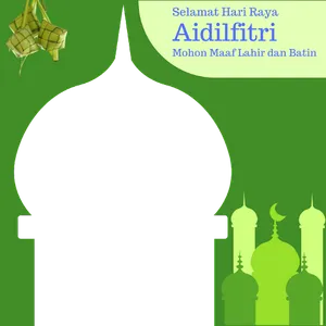 Raya Photo Frame screenshot 3