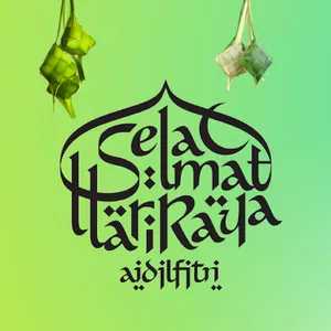 Selamat Hari Raya screenshot 1