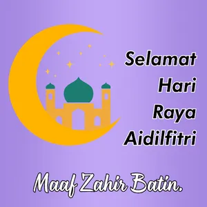 Selamat Hari Raya screenshot 2