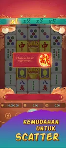 Mahjong Ways Slot Pg Soft Demo screenshot 11