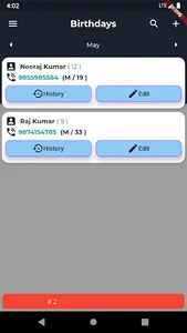 Aarogyam EH screenshot 3