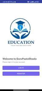 Gurupaata Shala screenshot 1