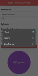 Gram to Cost Converter screenshot 2