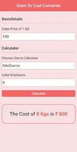 Gram to Cost Converter screenshot 3
